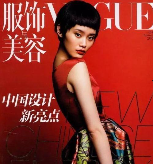 荡漾在娱乐圈的,揭秘明星们的璀璨瞬间与幕后故事