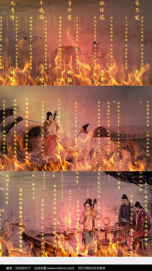 张保仔背景音乐,海贼之歌，浪迹天涯的旋律之旅