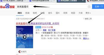 娱乐新闻投稿邮箱,独家爆料，明星幕后故事大公开