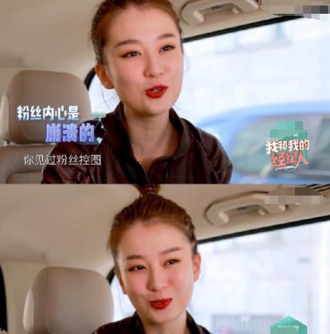 乔欣 花絮,幕后趣事多，青春活力满满