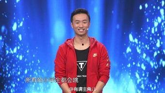 蒲剧王子个人资料,演绎传奇，传承国粹的璀璨明珠