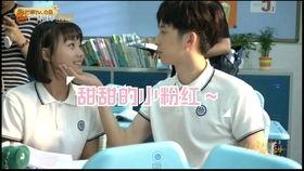 时光与你都很甜花絮,时光与你都很甜幕后花絮集锦