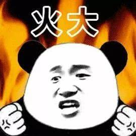 活好器大表情包,趣味横生的网络文化现象