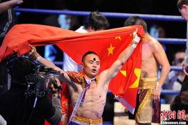 熊朝忠资料,中国拳击传奇，荣耀与挑战并存