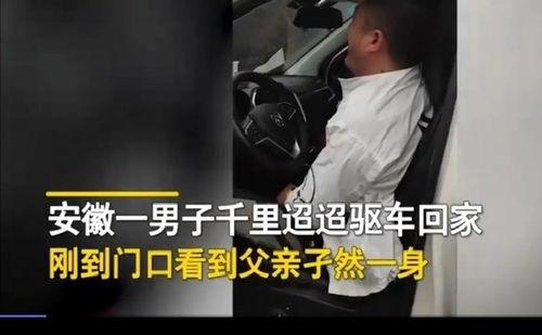 嚎嚎大哭图片,嚎啕大哭的瞬间情感共鸣